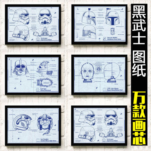 博科尼大学 Science and technology diploma